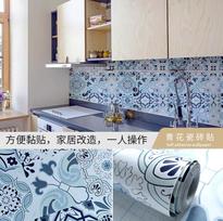 Peel and Stick Home Decor Living Room Mosaic Self Adhesive Tiles Backsplash Wall Sticker