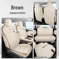 Wuling Bingo Plus Universal Leather Car Seat Covers, All-Season, Breathable, Full Coverage Note: Model Year