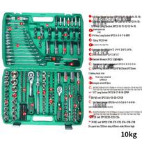 Multi-Functional Chrome-Vanadium Steel Ratchet Wrench & Screwdriver Set