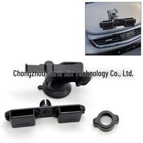 Walkie-Talkie Suction Cup Car Mount Bracket for Dashboard and Off-Road Use