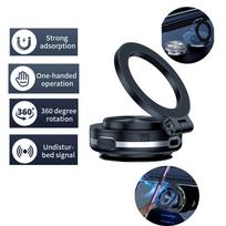 Magsafe Magnetic Vacuum Car Phone Holder Suction Cup Folding Universal Navigation Stand Bracket for IPhone/Samsung/Xiaomi juoda