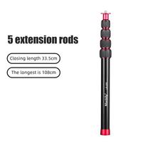 Manbily LR 255 Tripod Extension Rod for Tripod Monopod Gimbal Stabilizer Aluminum Alloy 33.5 108cm 13.2 42.5in juoda