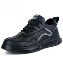 Labor Insurance Shoes Men's Anti-smash, Anti-piercing, Wear-resistant Waterproof Steel Bag Head Kevlar Low-top Safety Shoes 35