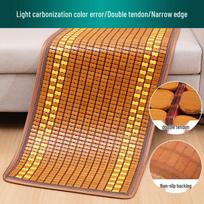 Summer Cooling Bamboo Sofa & Mahjong Mat
