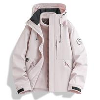 Camel Style Three-in-One Waterproof Windproof Couple's Mountaineering Jacket Set 2XL rožinė