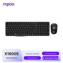 Rapoo X1800S Wireless Splash-Proof Keyboard and Mouse Combo