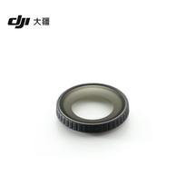 DJI Osmo Nano Action Camera (CN version)