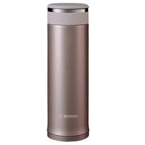 Zojirushi SM-JHE48 Stainless Steel Direct Drink Mug