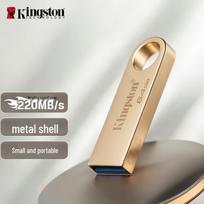 Kingston DTSE9G3 64GB USB 3.2 Flash Drive