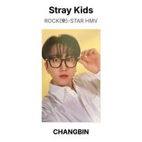 Stray Kids ROCK()-STAR HMV Official Photocard FELIX beige