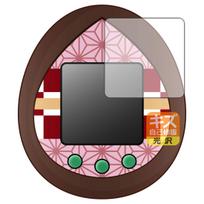 PDA Kobo Kimetsu Tamagotchi Scratch Protective Made in Japan Self-Healing Film, Glossy,
