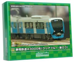 Greenmax N Gauge Shizuoka Railway A3000 Series Clear Logo Set with Motor 31847 Model Train Blue/New 2-Car