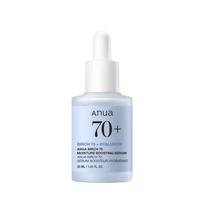 Anua Birch Moisture Boosting Serum 30ml