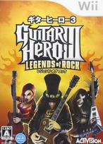 Guitar Hero Legends of Rock Wii 3 (Software Only) -