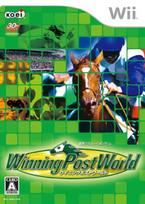 Winning Post World Wii -