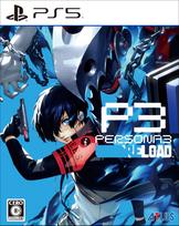 Persona 3 Reload DLC Included PS5 [Pre-order Bonus] (P4GBGM Set) -