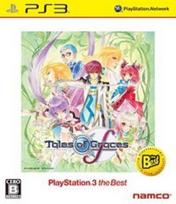 Tales of Graces f PlayStation 3 the Best