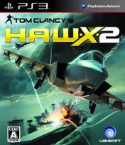 PS3 H.A.W.X.2 -
