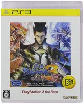 Sengoku BASARA 3 Utage PlayStation 3 the Best