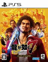 Like a Dragon Whereabouts of Light and Darkness International PS5 7 -
