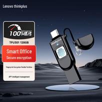 Lenovo ThinkPlus TFU301 Dual-Interface Fingerprint USB Drive 128GB