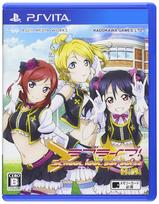 Love School Idol Paradise BiBi Live! Vol.2 (Regular Edition)