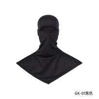 New Sun-protective Spandex/Polyester Fishing Balaclava Unisex Outdoor Full-face Sweat-absorbing Breathable Quick-drying One size fits all