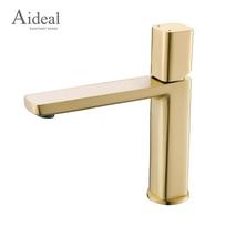 Contemporary Square Deck Mounted Basin Mixer Tap PVD Brushed Gold Finish Solid Brass Construction for Luxury Hotel Bathroom (as the picture,Brass)