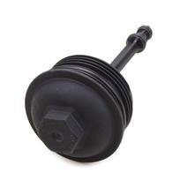 ESP767 alyvos filtro dangtelis 03L115433, skirtas VW Seat Skoda 1.6 2.0 Diesel