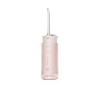 Electric Oral Irrigator F400 Portable Water Pick Flosser 200ML 4-Mode Teeth Whitening Cleaner Waterpulse