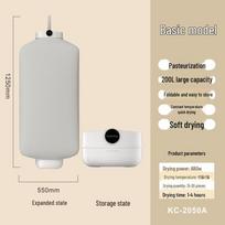 Automatinė drabužių džiovinimo ir lyginimo mašina su garų, dezodoravimo, ultravioletinių spindulių ir erkučių dezinfekcijos funkcijomis 220V National Standard white