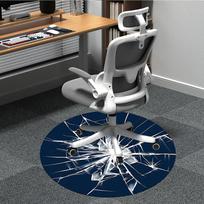 1pc Shattered Glass Office Round Rug, Carpet for Office, Gaming, Lightweight Round Floor Mat yy260205076 80cm by 80cm