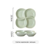 Nordic Ceramic Divided Dinner Plate