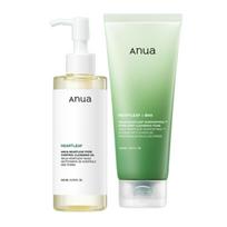 Anua Sebum & Pore Double Cleansing Set Deep Cleansing Blackhead Care Skincare Set