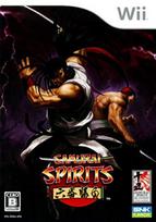 Samurai Shodown Series Bonus Wii 6-Game (No Features) -