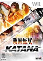 Samurai Katana Wii Warriors -