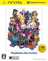 Disgaea 3 Return PlayStation Vita the Best PS Vita -