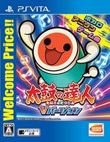 Taiko no Tatsujin V Version Welcome [PS Vita] Price!!