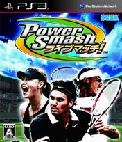 Power Smash Live PS3 Match! -