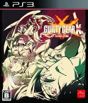 GUILTY GEAR Xrd PS3 -REVELATOR- -