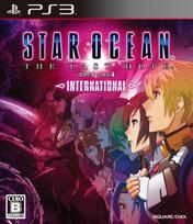 Star Ocean 4 International PS3 -