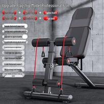 Ronglv 6-in-1 Adjustable Weight Bench