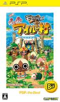 Monster Hunter Poka Poka Airou Village PSP the Best Diary