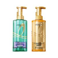 L'Oréal Scalp Oil Control Purifying Shampoo & Smooth Hair Oil Conditioner Set