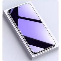 For Vivo V70 FE Anti-Spy Matte Frosted Tempered Glass Screen Protector for Vivo V70FE Anti Blue Privacy Protective Film For Vivo V70 FE violetinė