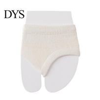 High Heel Socks Women Flip-Flop Socks, Cotton Open Toe Half Foot Thongs Liner for Flip Flops Clogs Slides Ladies Low Profile