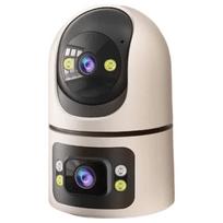 Newsmy WiFi Dual Camera 16MP 360° Smart Security Camera