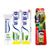 Colgate Multi-Action Toothbrush & Sensodyne Fresh Mint Toothpaste Bundle