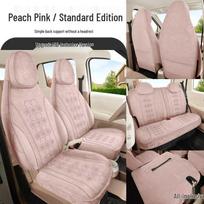 Wuling Bingo Pro Flagship Car Seat Covers - Full Coverage, All-Season Universal Fit Bingo PRO Dedicated Five-Seat Standard