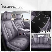 2025 Leapmotor B10 All-Season Perforated Breathable Seat Covers for Full Car Coverage. Note Year Model